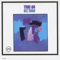 トリオ '64＜初回生産限定盤＞