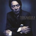 VOCALIST 3＜初回限定盤＞