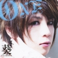 ONE [CD+DVD]＜初回限定盤A＞