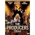 プロデューサーズ コレクターズ・エディション