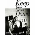 ウェ (Keep Your Head Down) 日本ライセンス盤 [CD+DVD]＜初回生産限定盤＞