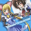 ハヤテのごとく! キャラクターCD COLLECTION / 三千院ナギ & マリア