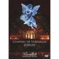 CHATEAU DE VERSAILLES -JUBILEE- [WORLD EDITION]＜通常盤＞