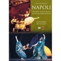 ナポリ 全3幕