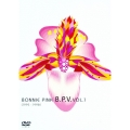 B.P.V. VOL.1(1995～1998)