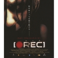 [●REC]レック
