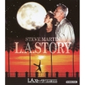 L.A.ストーリー 恋が降る街