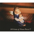 ベスト・オブ・ベスト 新ピアノ名曲 100