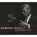 SAMURAI ROCK [CD+DVD+サバイバル・コール]＜初回限定盤＞