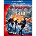 ダーケストアワー 消滅 3D・2Dブルーレイセット
