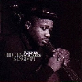 ヒドゥン・キングダム