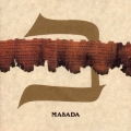 マサダ2