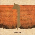 マサダ 6