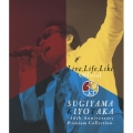 Live,Life,Like Official SUGIYAMA KIYOTAKA -30th Anniversary Premium Collection-