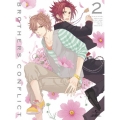 BROTHERS CONFLICT 第2巻 [Blu-ray Disc+CD]＜初回限定版＞
