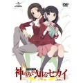 神のみぞ知るセカイ 女神篇 ROUTE 3.0＜通常版＞