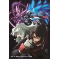 銀河機攻隊 マジェスティックプリンス VOL.8