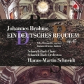 ブラームス:ドイツ・レクイエム