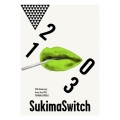 スキマスイッチ 10th Anniversary Arena Tour 2013 "POPMAN'S WORLD" THE MOVIE＜初回生産限定版＞