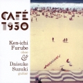 CAFE1930