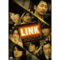 LINK DVDコレクターズBOX