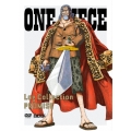 ONE PIECE Log Collection PROMISE