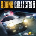 新劇場版 頭文字D Legend2 -闘走- SOUND COLLECTION