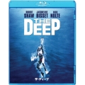 ザ・ディープ