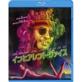 インヒアレント・ヴァイス ブルーレイ&DVDセット（デジタルコピー付） [Blu-ray Disc+DVD]＜初回限定生産版＞