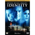 アイデンティティー