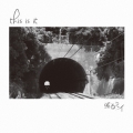 this is it＜タワーレコード限定＞