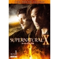 SUPERNATURAL X スーパーナチュラル ＜テン・シーズン＞ コンプリート・ボックス