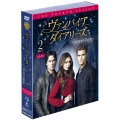 ヴァンパイア・ダイアリーズ ＜フォース・シーズン＞ セット2