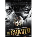 チェイサー