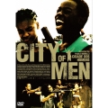 シティ・オブ・メン
