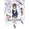 selector spread WIXOSS DVDBOX＜完全生産限定版＞
