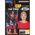 SUPER J-CUP ～2nd. STAGE～ PART.2