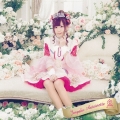 純白アントワネット＜限定メンバーソロジャケット盤/城崎ひまりver.＞