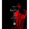 Ken Hirai Films Vol.13 Ken Hirai 20th Anniversary Opening Special !! at Zepp Tokyo