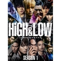 HiGH & LOW SEASON 1 完全版 BOX