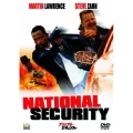 ナショナル・セキュリティ