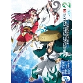 ファンタシースターオンライン2 ジ アニメーション 2 [Blu-ray Disc+CD]＜初回限定版＞