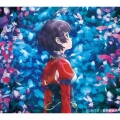 ninelie EP [CD+DVD]＜期間生産限定盤＞