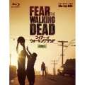 フィアー・ザ・ウォーキング・デッド Blu-ray-BOX