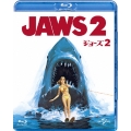 ジョーズ2