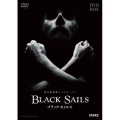 BLACK SAILS/ブラック・セイルズ DVD-BOX