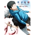 東京喰種トーキョーグール Blu-ray BOX [2Blu-ray Disc+CD]＜初回生産限定版＞