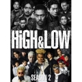 HiGH & LOW SEASON 2 完全版 BOX