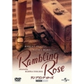 ランブリング・ローズ＜限定生産版＞