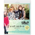 シング・ストリート 未来へのうた スタンダード・エディション＜通常版＞